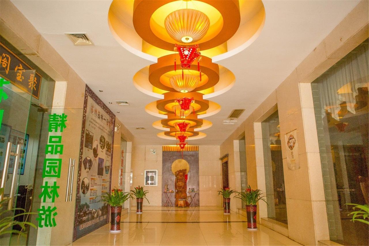 Golden Bridge Holiday Hotel Сучжоу Экстерьер фото